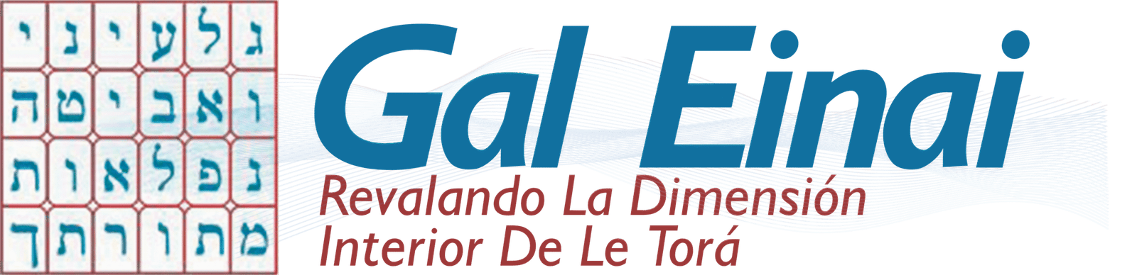 LOGO GAL EINAI 2019 JONATAN